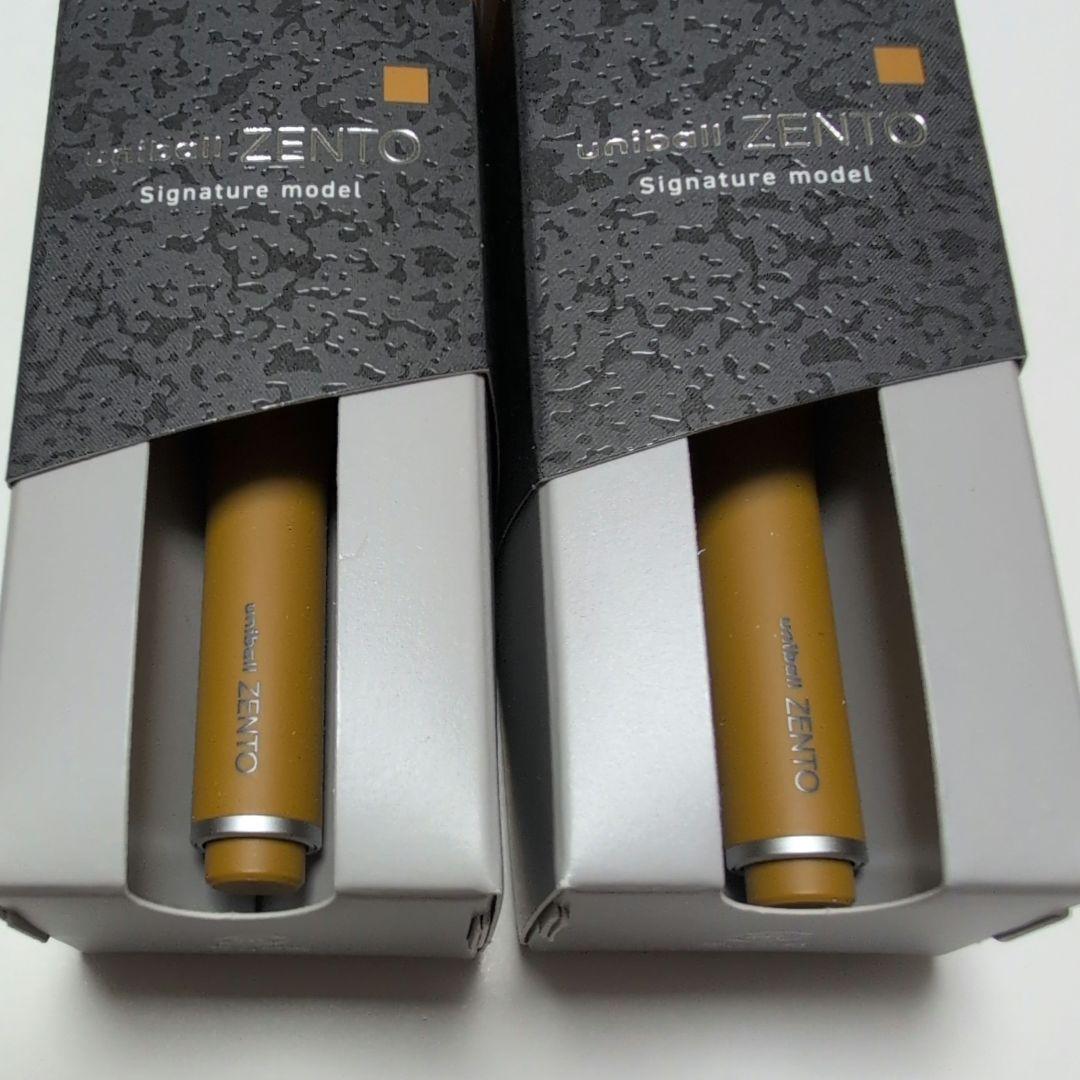 【数量限定】ユニボールゼント シグニチャーモデル 0.5mm(ストーンブラス)
