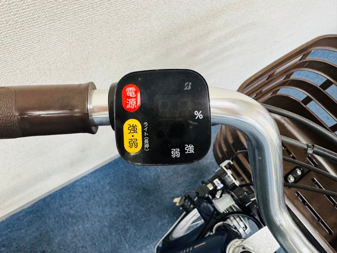ブリヂストン ラクットワゴン B400 電動自転車中古【B1L06420】
