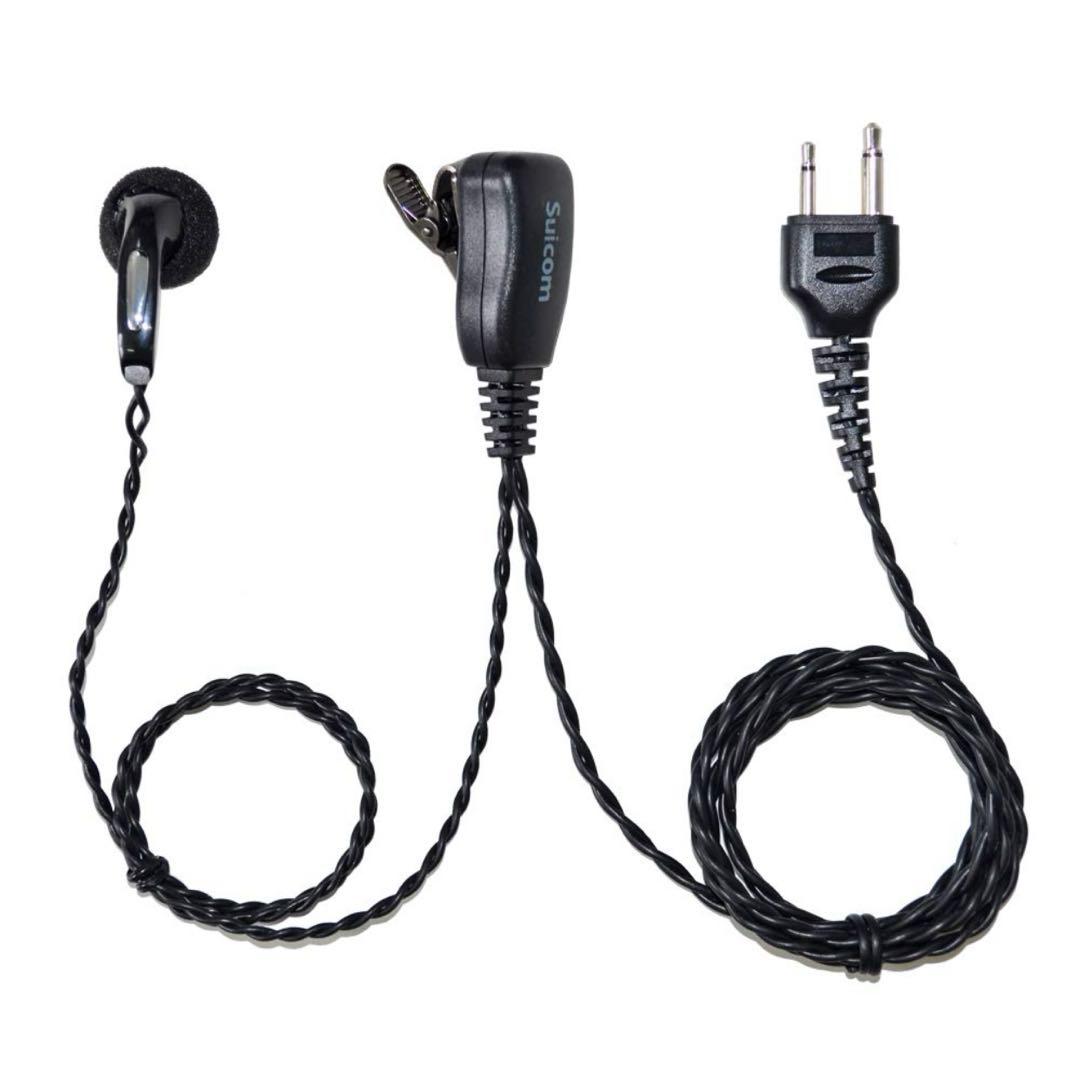 新品特定小電力トランシーバー DJ-PB20 +対応 インナー型 イヤホンマイク