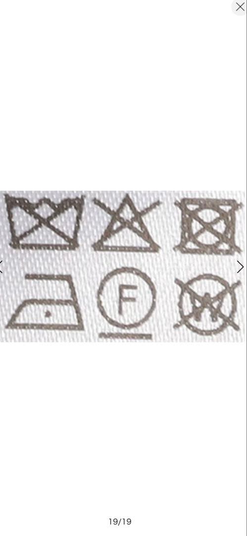 UNITED ARROWS LOEFE レモン ジャガード ベスト
