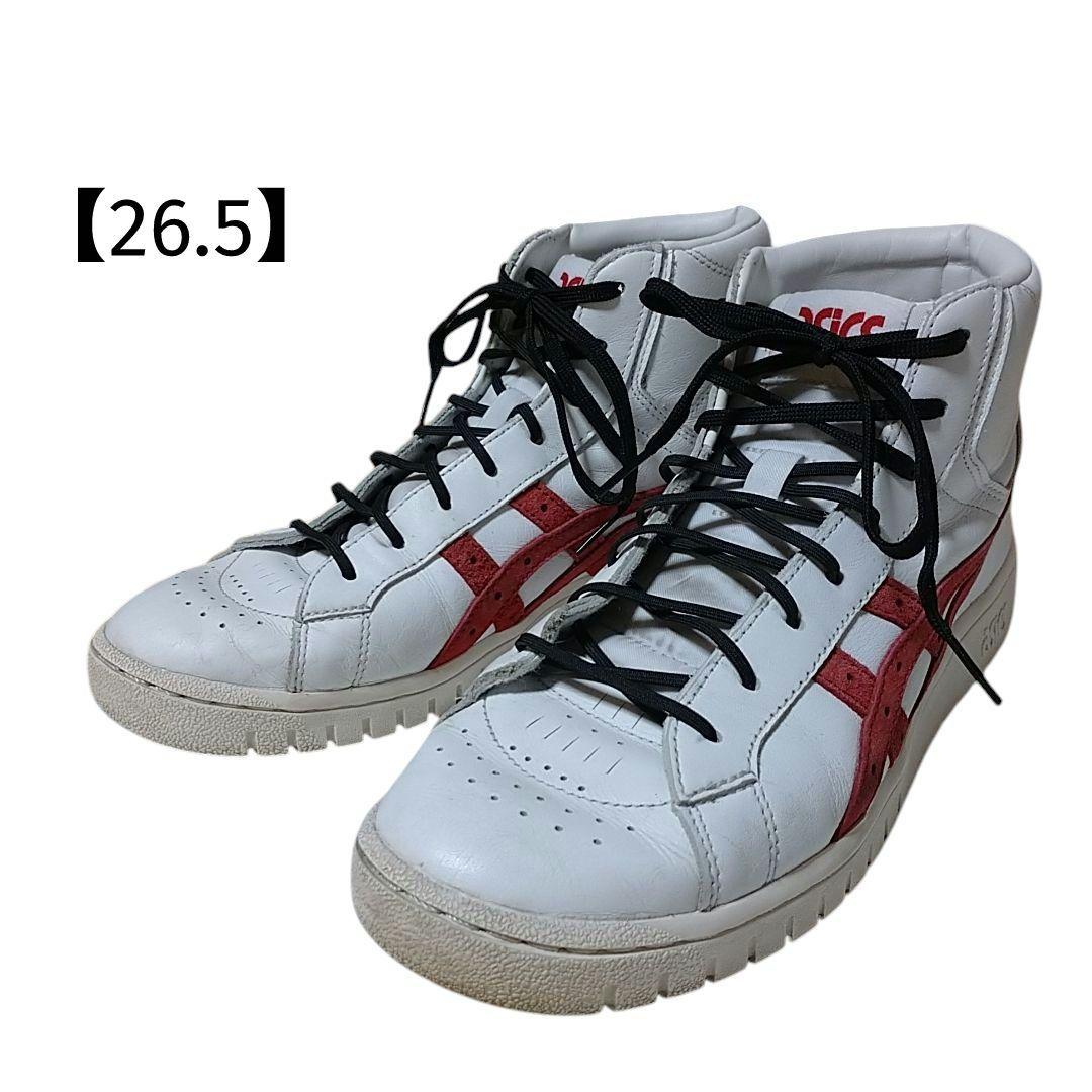 アシックス GEL-PTG MT ポイントゲッター 26.5サイズ 白 赤