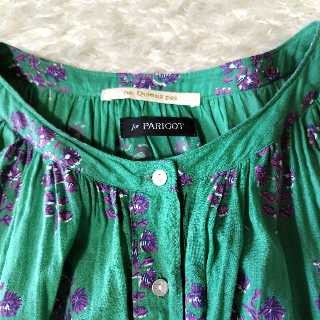 ヌキテパPARIGOT別注　Cottton voile flower　dress