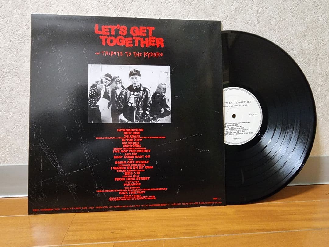 LET'S GET TOGETHER　TRIBUTE TO THE RYDERS