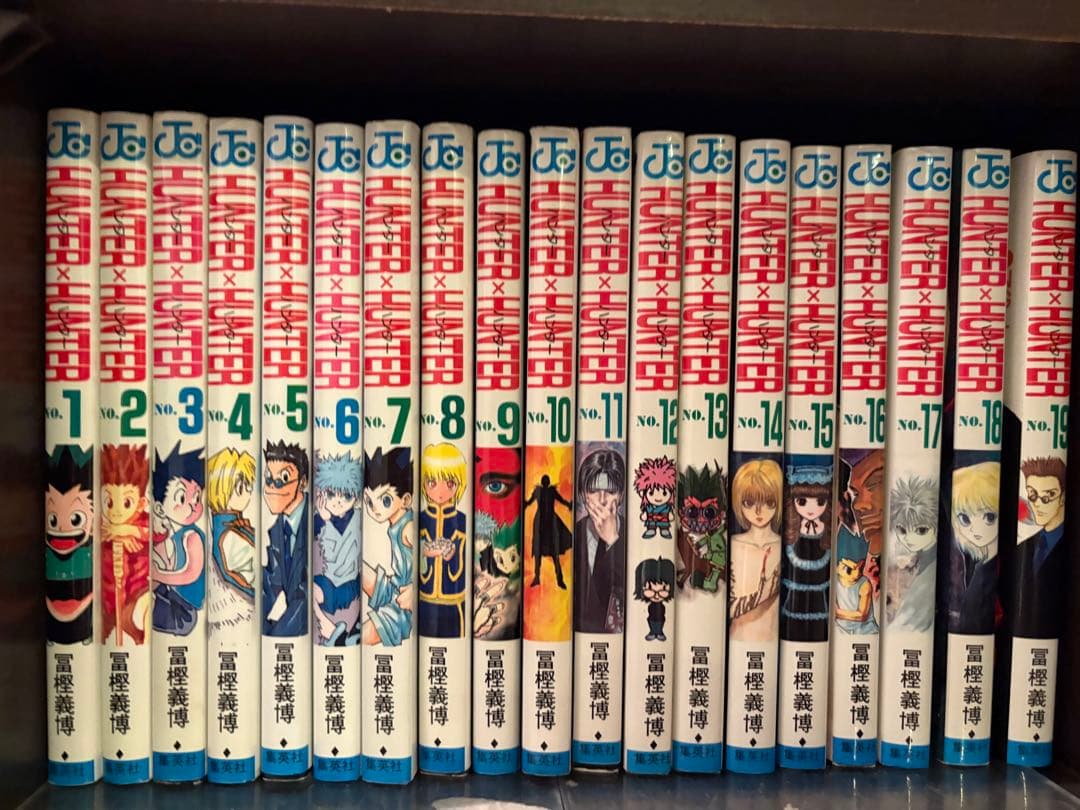 HUNUER×HUNUER ハンター×ハンター 1〜38巻既刊全巻+関連本2冊