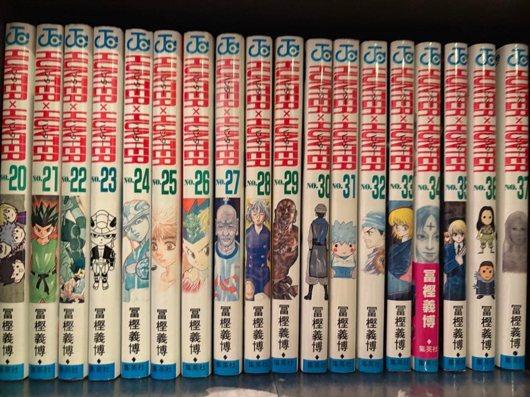 HUNUER×HUNUER ハンター×ハンター 1〜38巻既刊全巻+関連本2冊