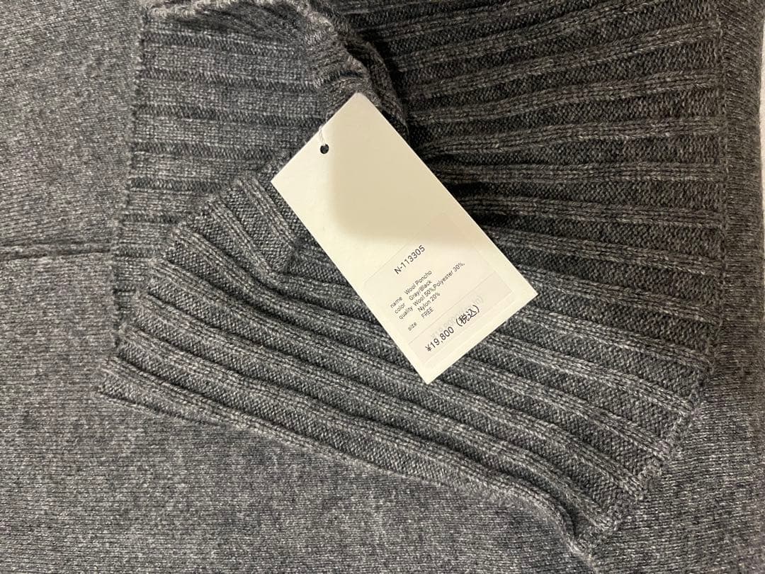新品♡タグ付きNa.e Wool Poncho ウール ポンチョ gray