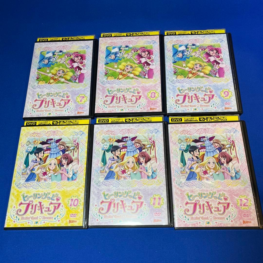 ヒーリングっどプリキュア【DVD】全15巻フルセット　【レンタルアップ】