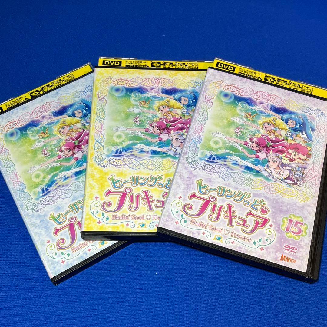 ヒーリングっどプリキュア【DVD】全15巻フルセット　【レンタルアップ】