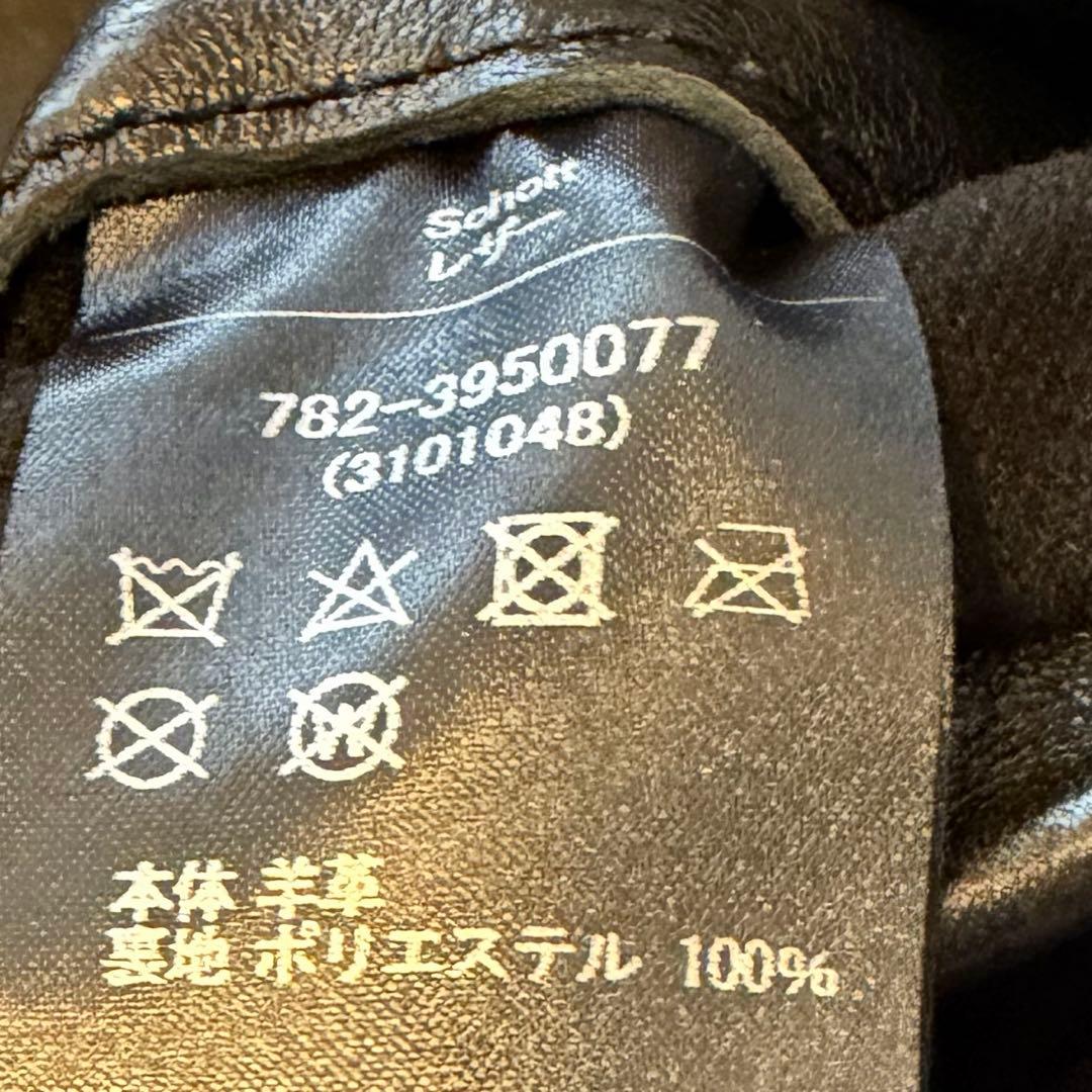 Schott ダブルライダース レザージャケット 黒 M