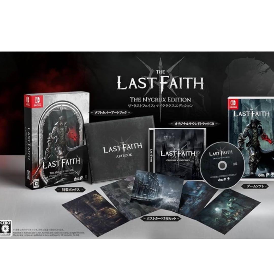 【未開封】The Last Faith: The Nycrux Edition
