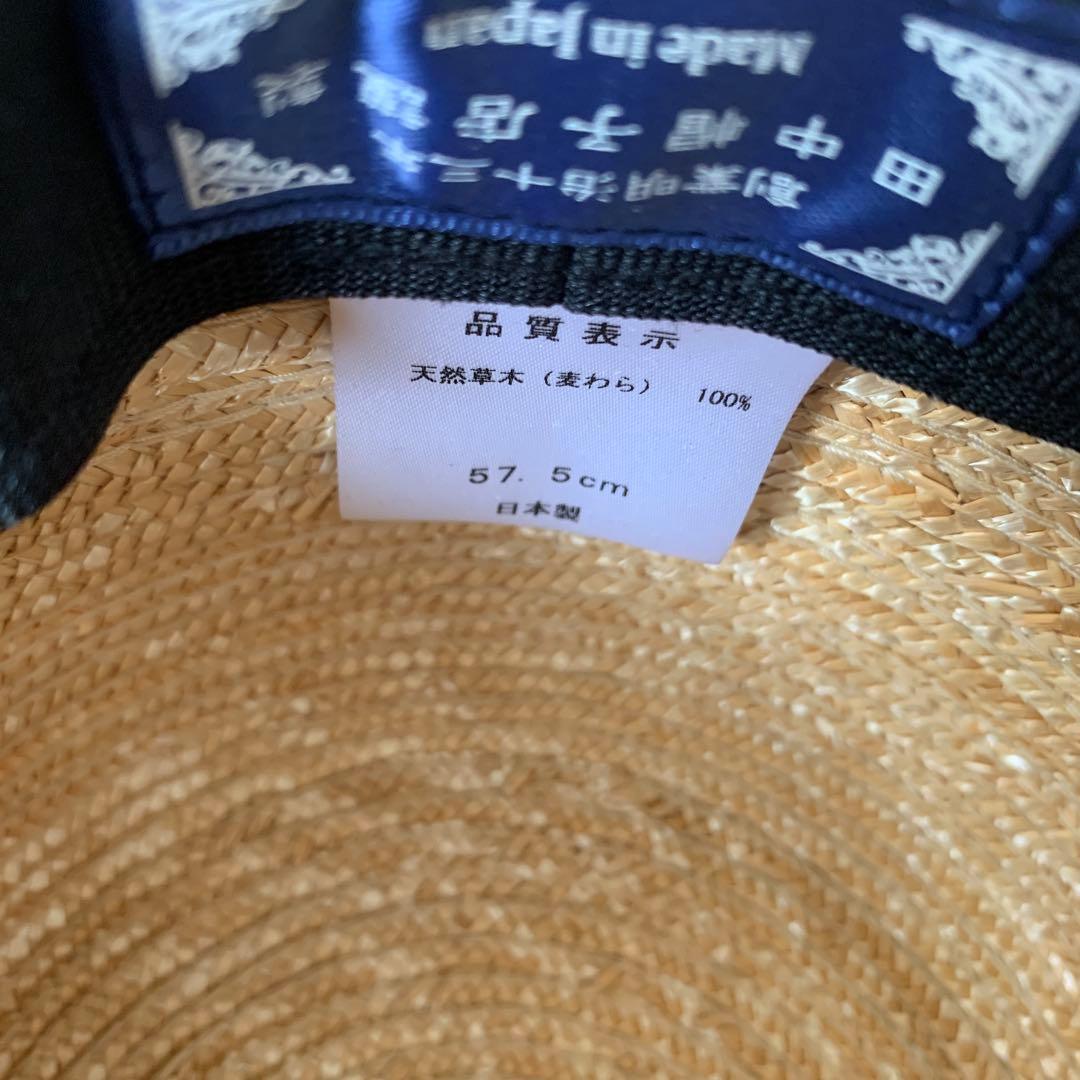 【美品】田中帽子店　麦わら女優帽:Anne