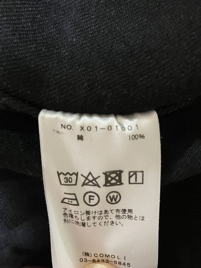 美品COMOLI デニムジャケットブラックsize3