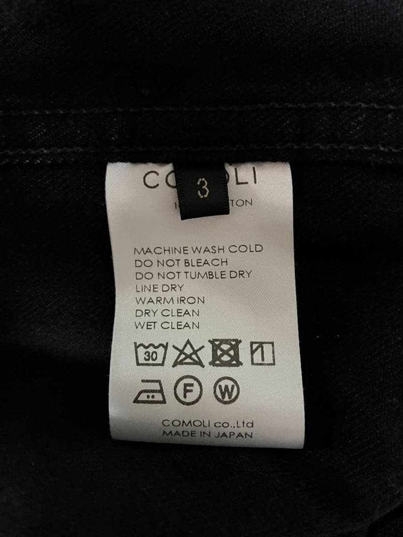 美品COMOLI デニムジャケットブラックsize3