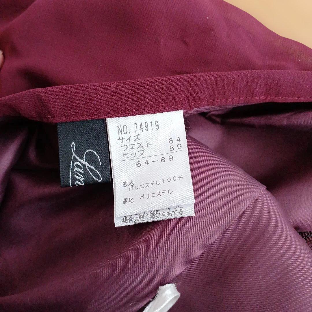 Real Riche(ジャケットのみ) ツイードセットアップ 40