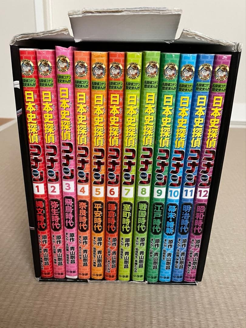 名探偵コナン　歴史マンガ全12巻セット