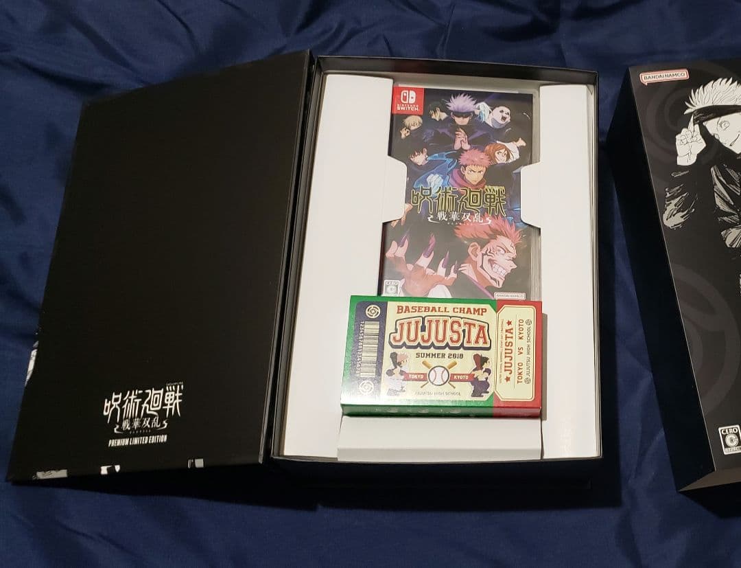 新品)呪術廻戦 戦華双乱 プレミアム限定版 -Switch