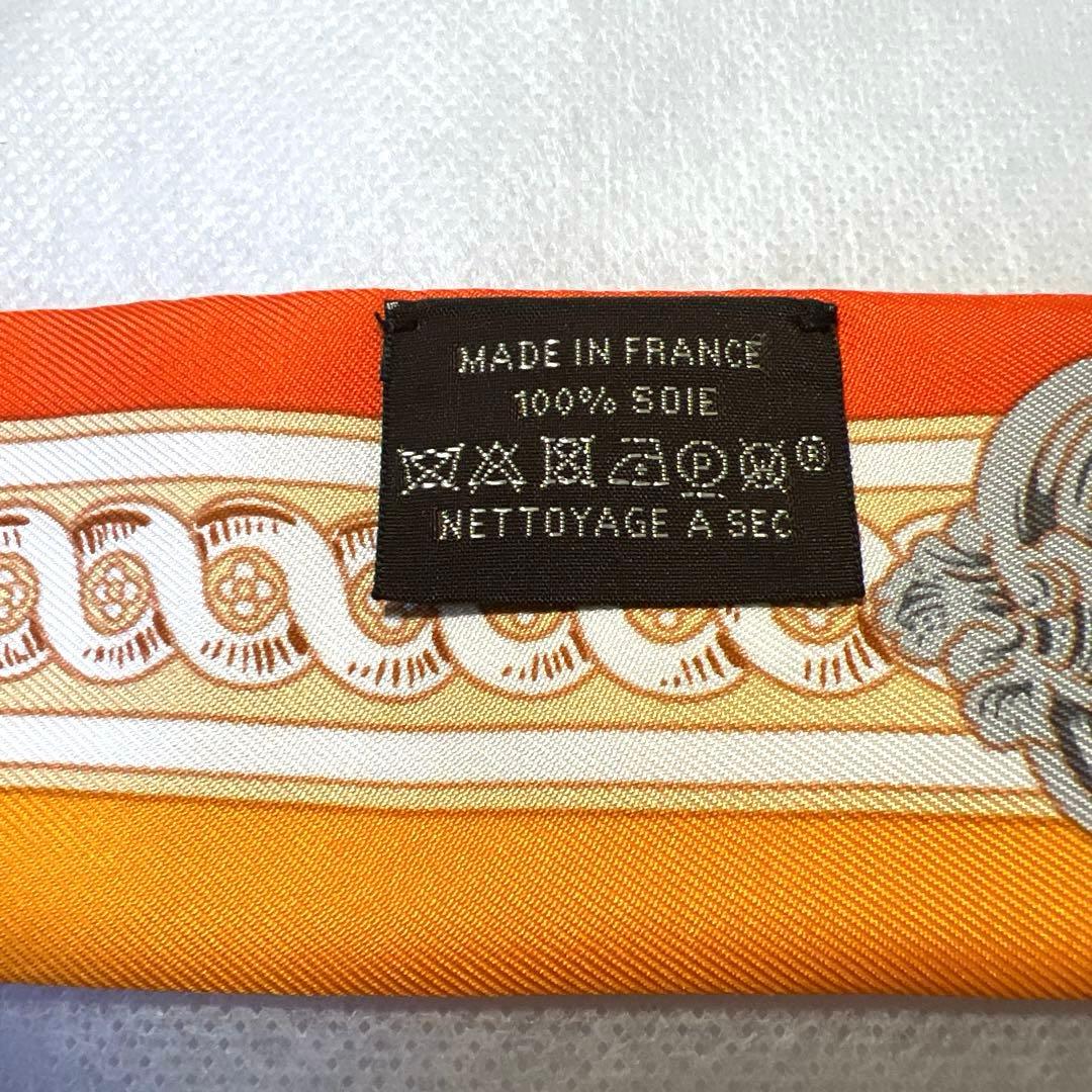 【美品】HERMES エルメス ツイリー BRIDE DE COUR