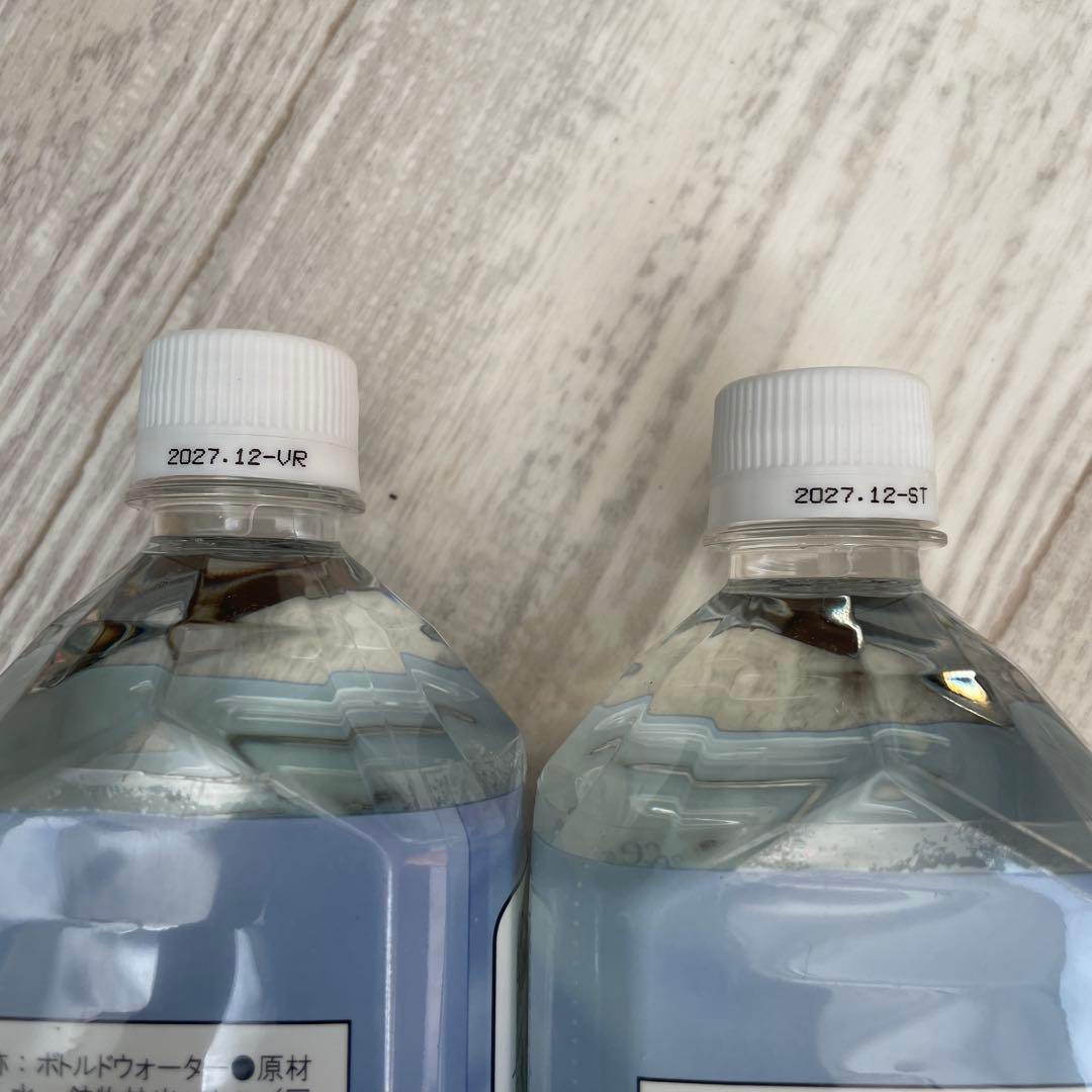 ポタポタクラブ ライフエッセンス エコウォーター　1000ml 2本
