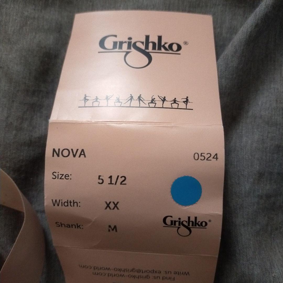 グリシコ　NOVA 5.5 XX M