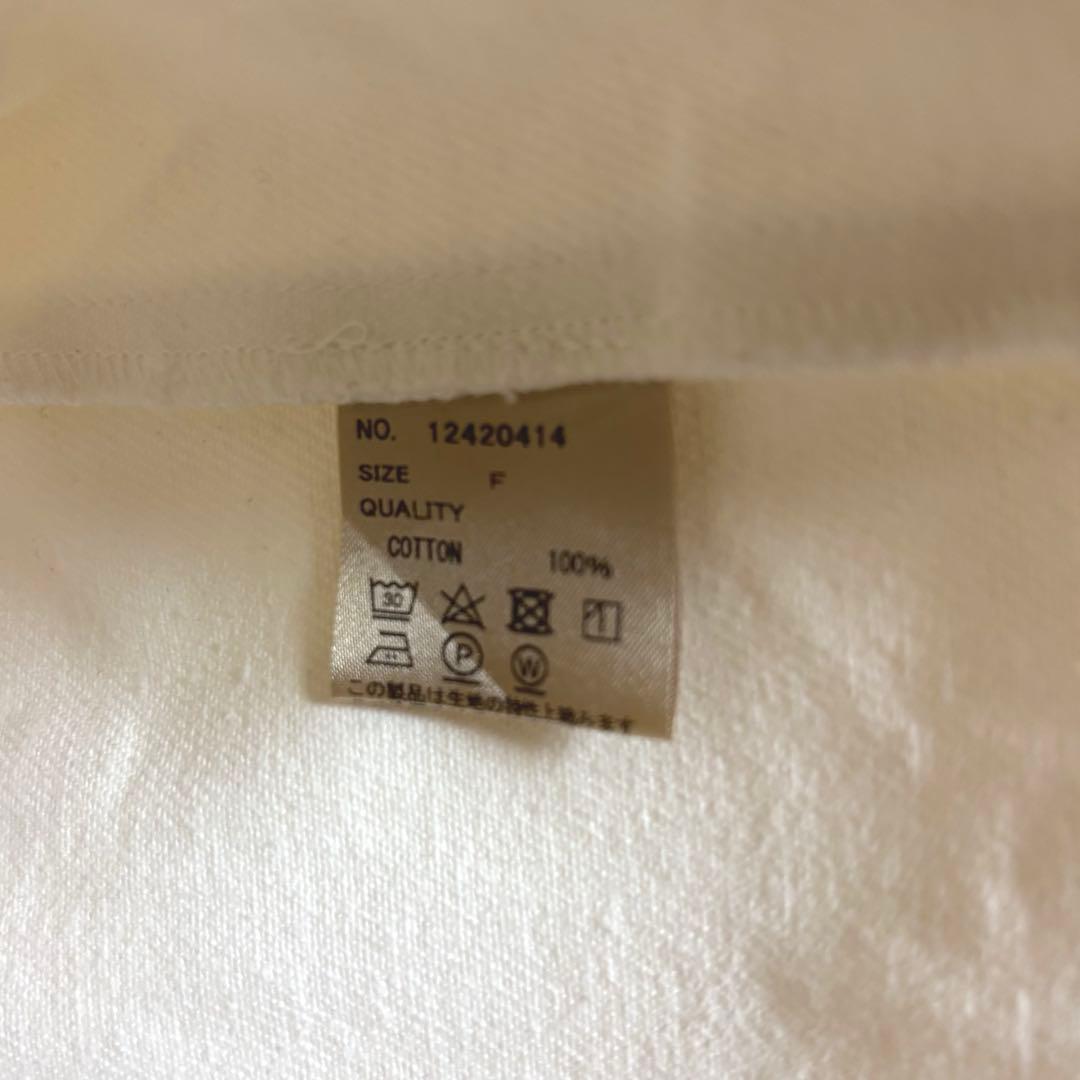トップス Cottontwill Over Shirts / todayful