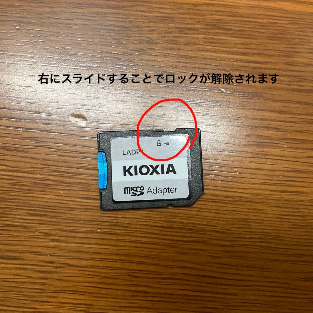ハ*イ様 Switch ソフトまとめ売り　ドラゴンクエストXI　マリオメーカー2