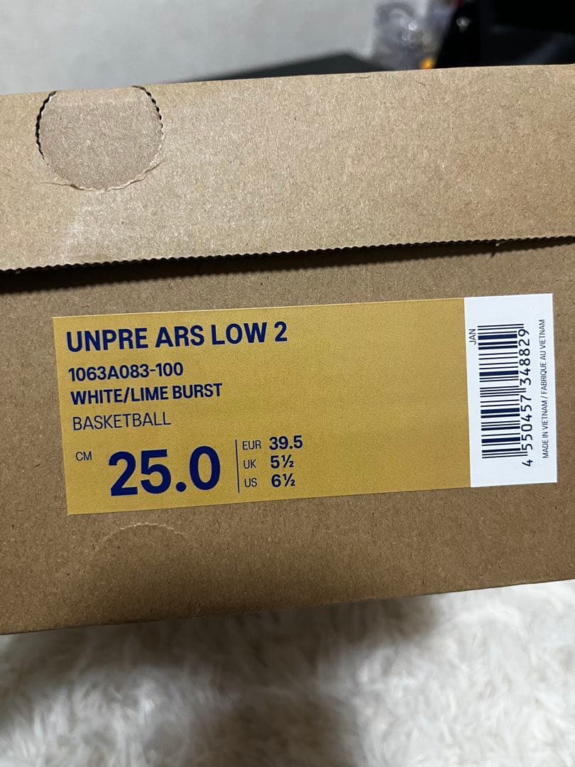 asics バスケットボールシューズ UNPRE ARS LOW2