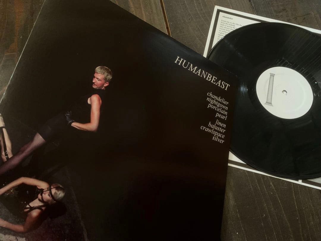 HUMANBEAST - Venus Ejaculates into the 〜