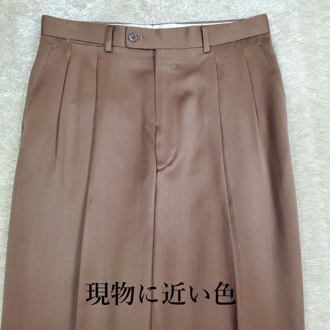 【最終価格】クリスチャンディオール Christian Dior スラックス