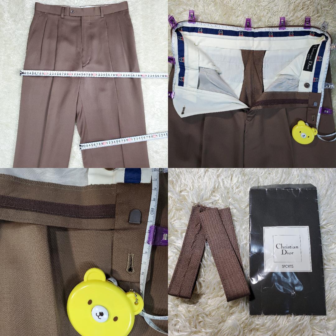 【最終価格】クリスチャンディオール Christian Dior スラックス