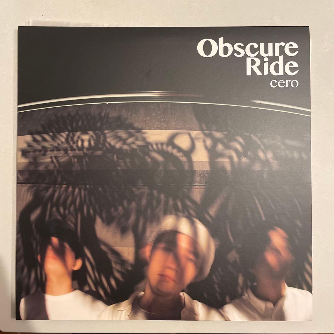 cero Obscure Ride アナログレコード
