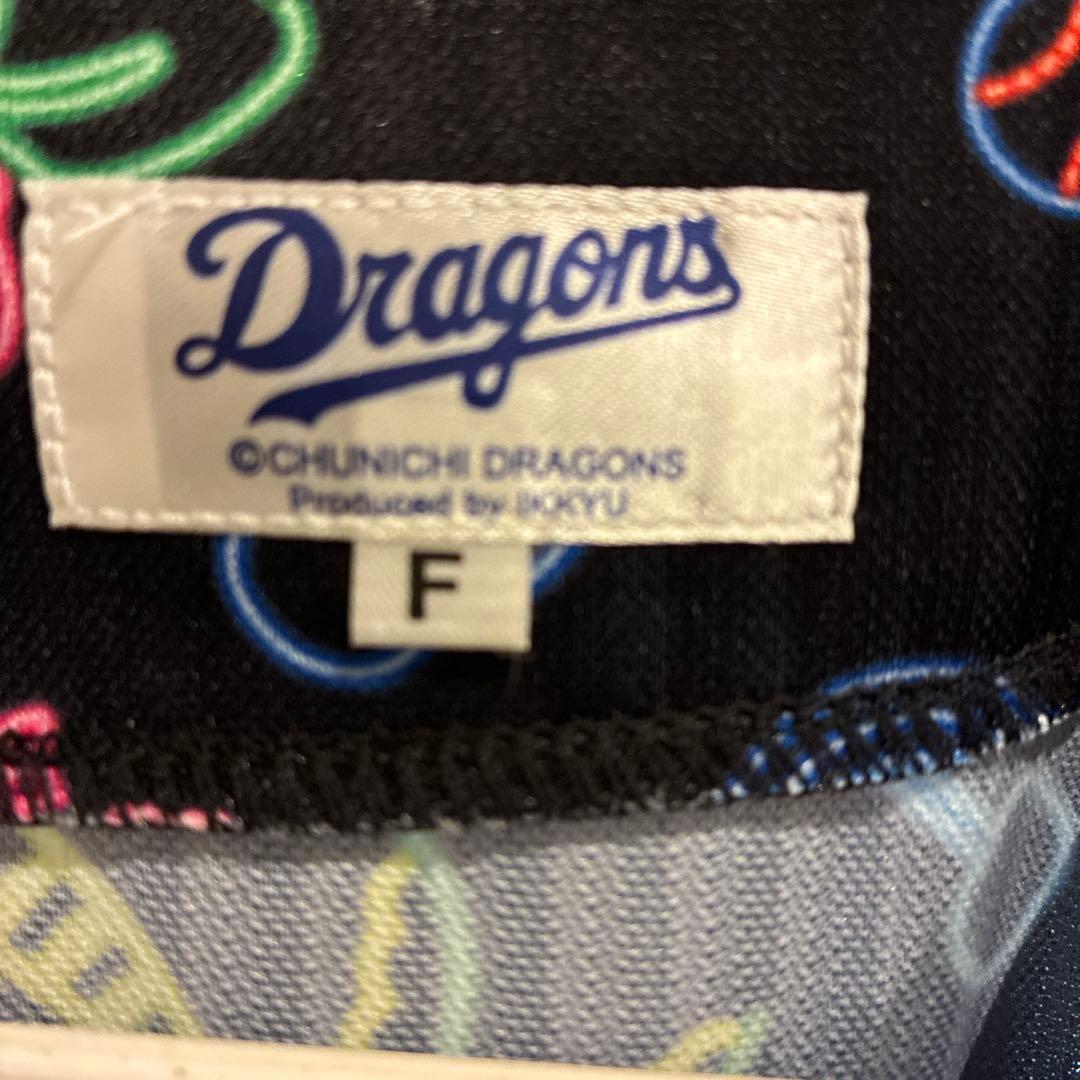 2025沖縄キャンプ Dragons ユニフォーム 黒 カラフルデザイン