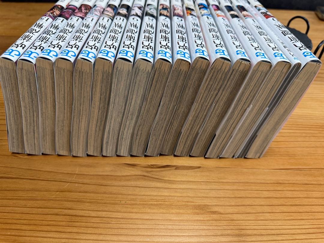 呪術廻戦　全30巻　0巻と0.5巻付き