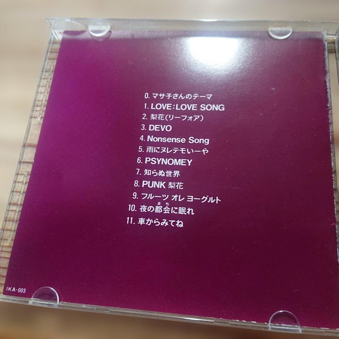 マサ子さん つちのこ男爵 1989年 CD