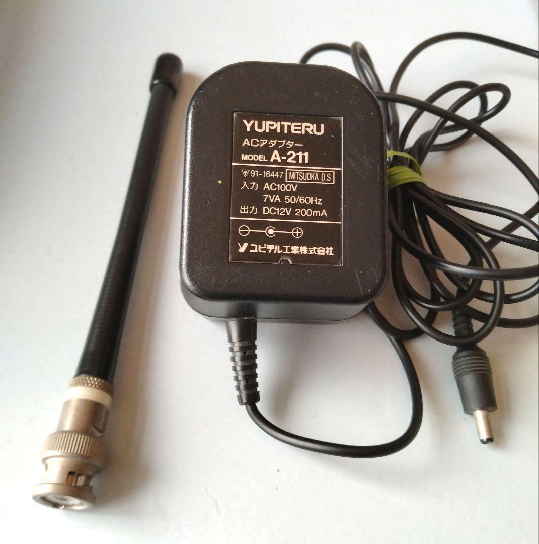 YUPITERU VT-125Ⅱ エアーバンド レシーバー[希少品]