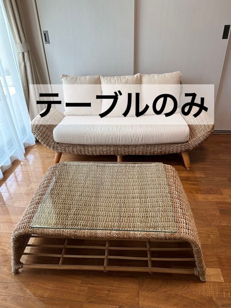 【専用ページ】ローテーブル　アジアン　ナチュラル