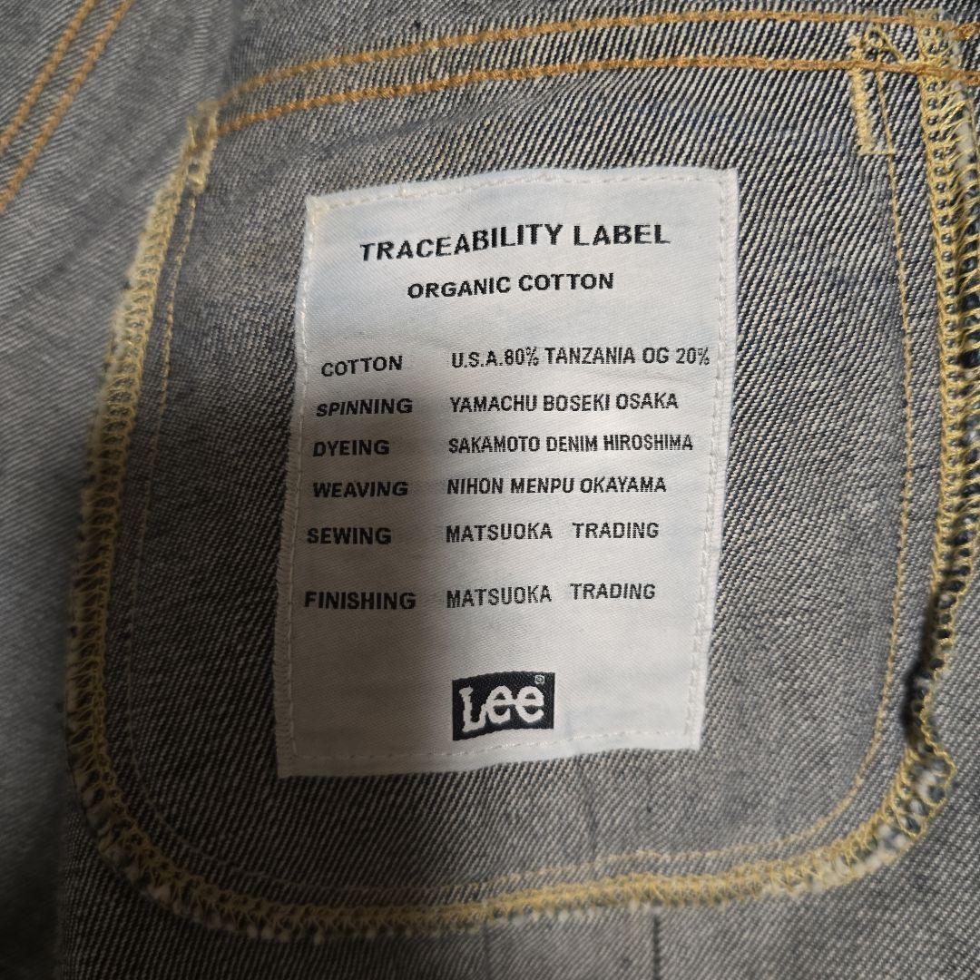 Lee 101j　デニムジャケット