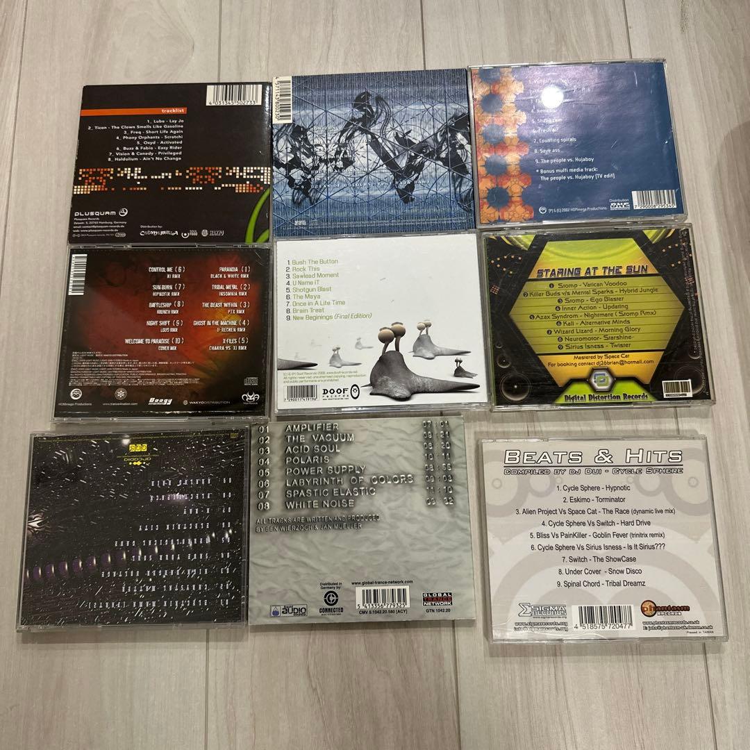 psychedelic TRANCE techno CD 9枚