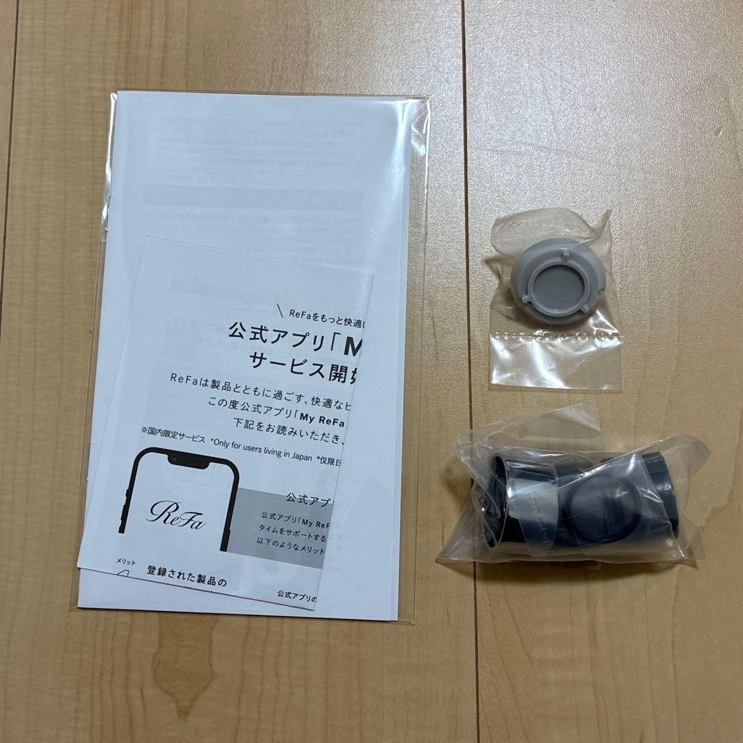 【新品未開封】ReFa シャワーヘッド ファインバブルU
