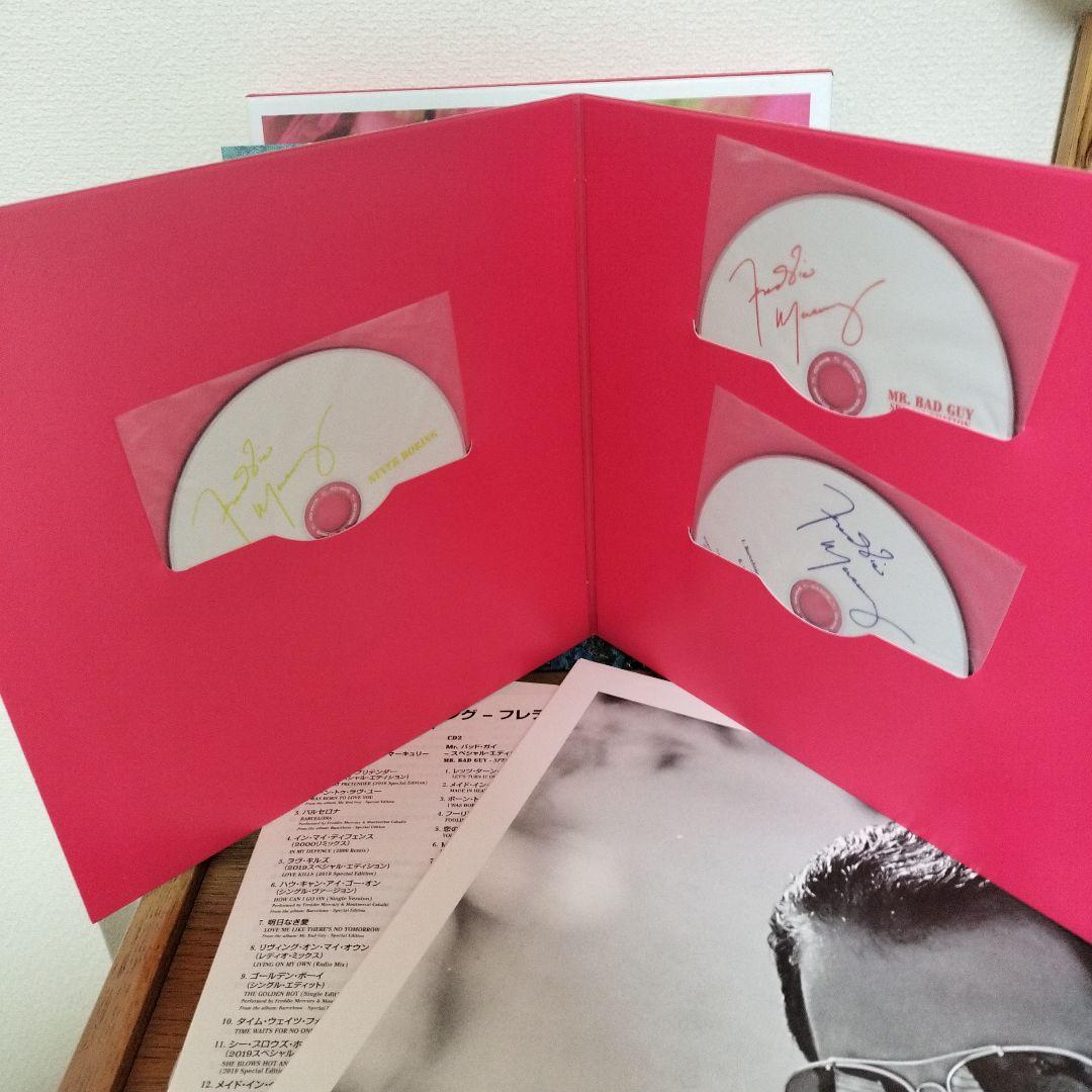 【新品未使用】NEVER BORING CD DVD Blu-rayセット