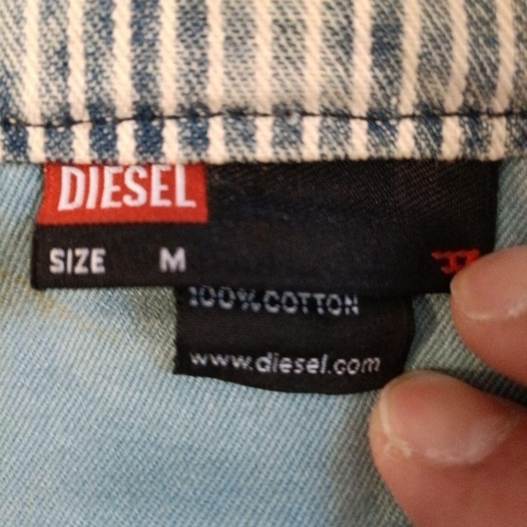 【DIESEL】HICKORY RIDERS JACKET★ Mサイズ