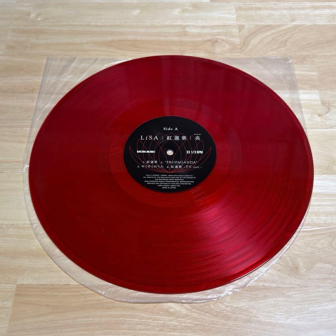 【LP】 鬼滅の刃 紅蓮華 / LiSA 完全生産限定盤