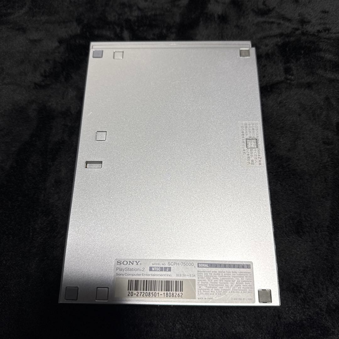 PS2 SCPH-75000 サテンシルバー