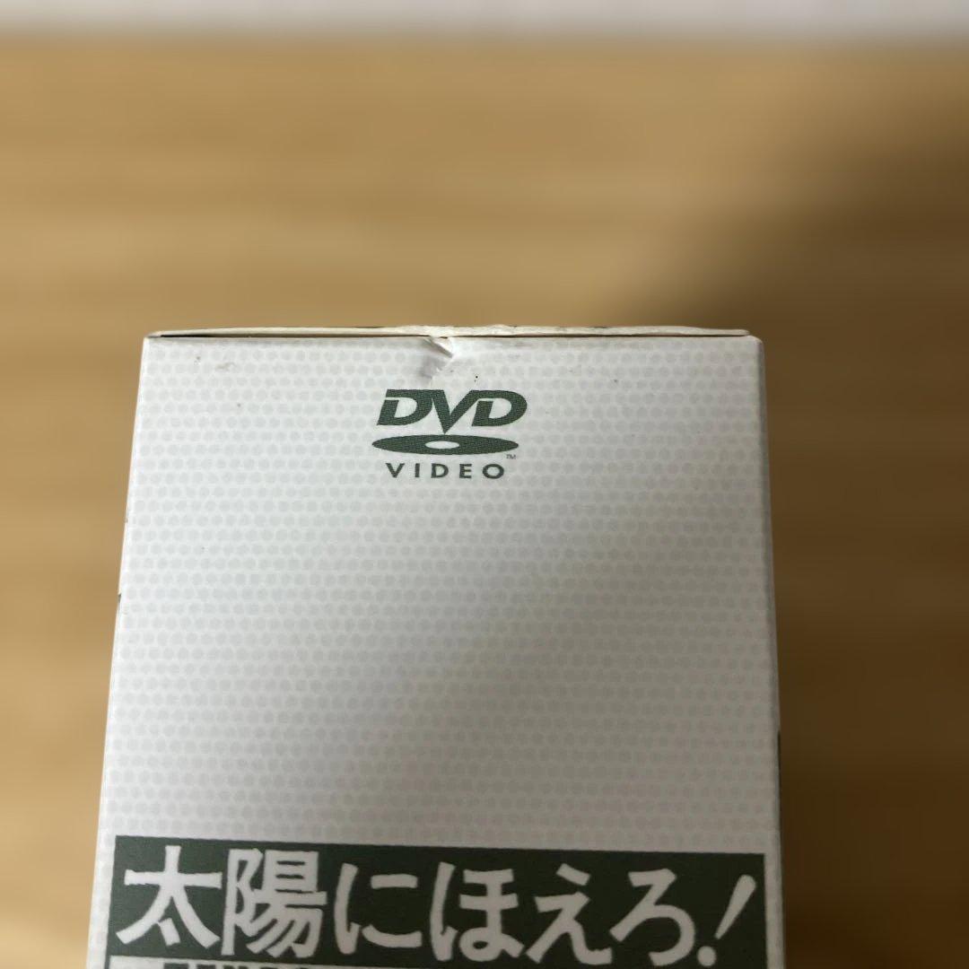 太陽にほえろ!テキサス刑事編II DVD-BOX
