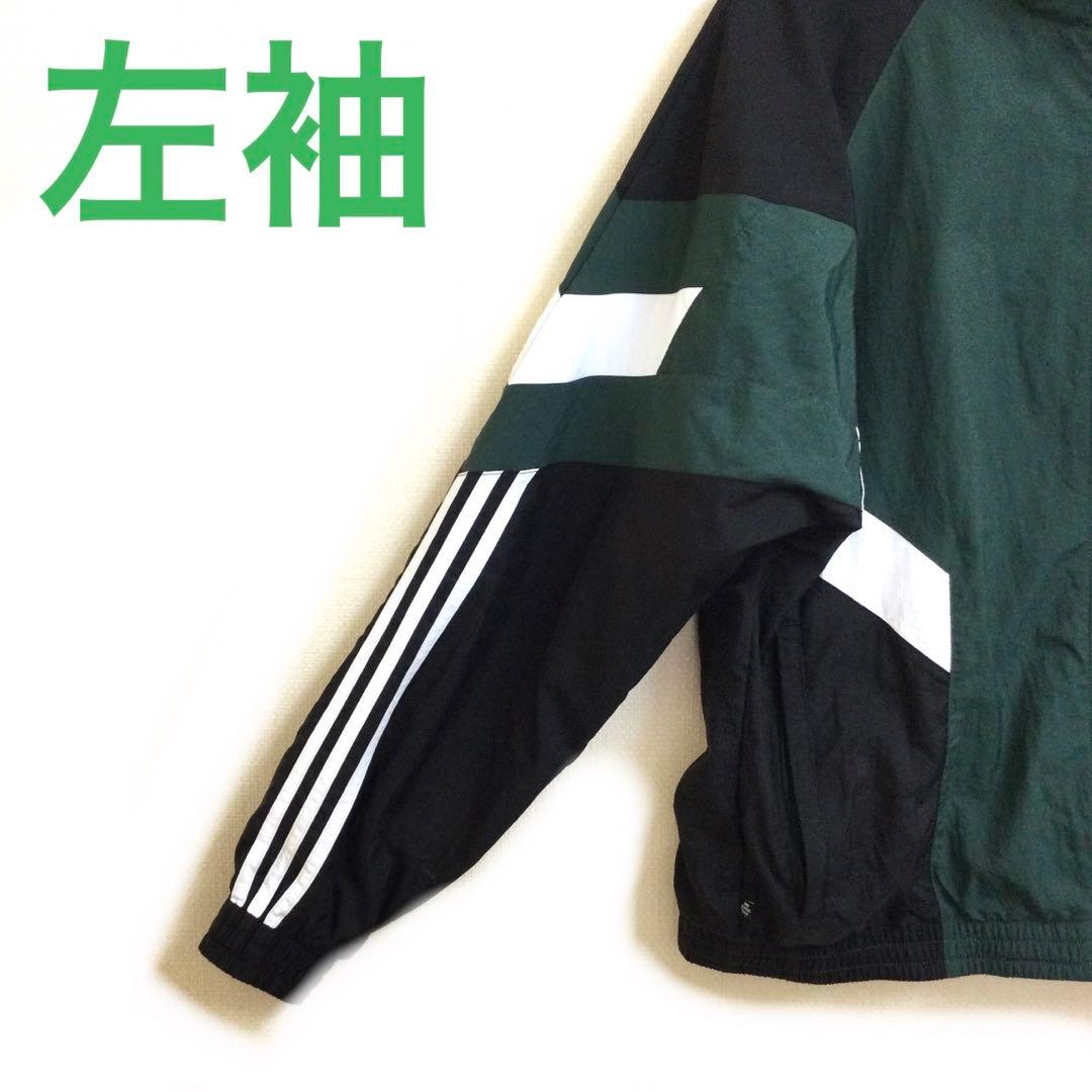 adidas アディダス ウィンドブレーカー　Sサイズ　グリーン　カンボジア製