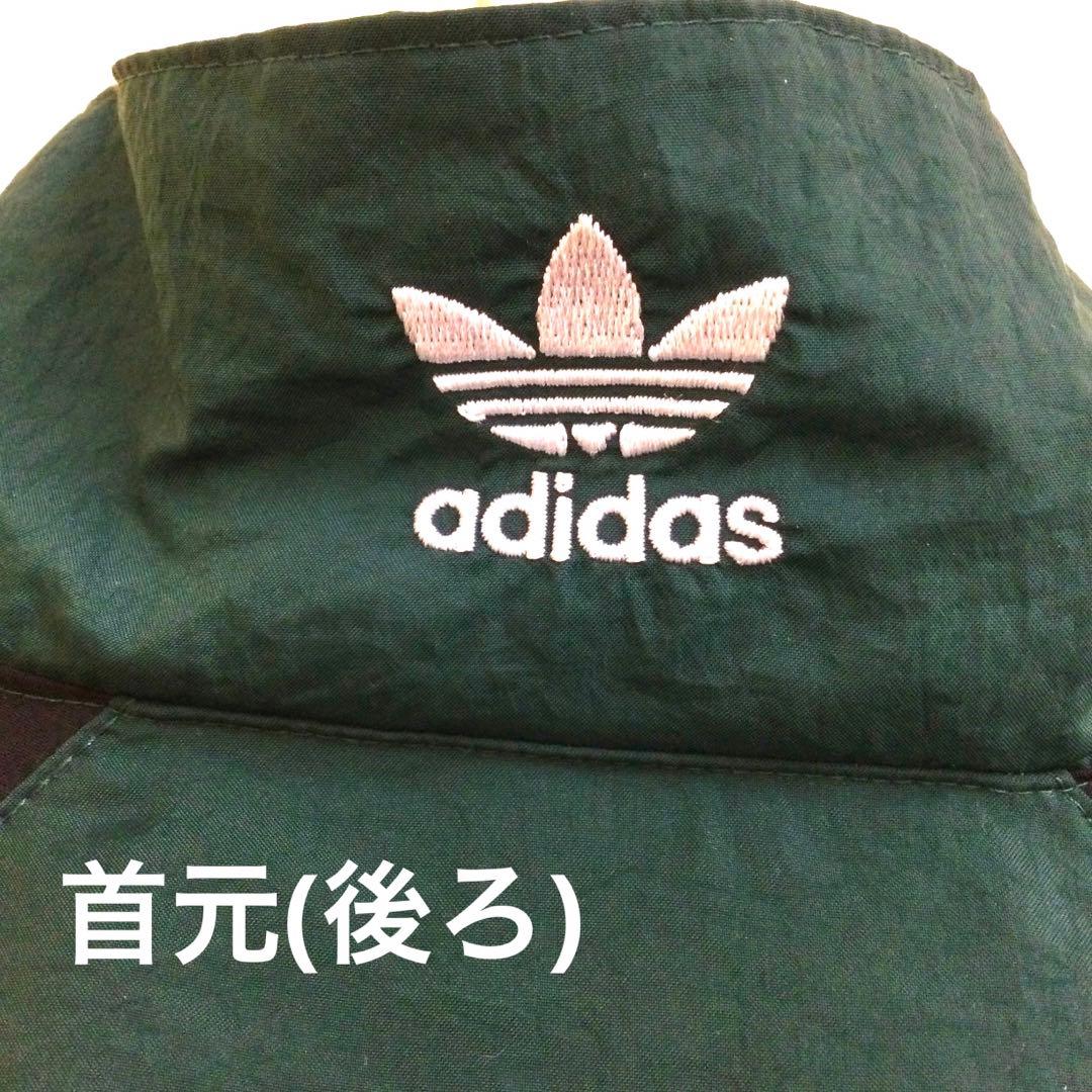 adidas アディダス ウィンドブレーカー　Sサイズ　グリーン　カンボジア製