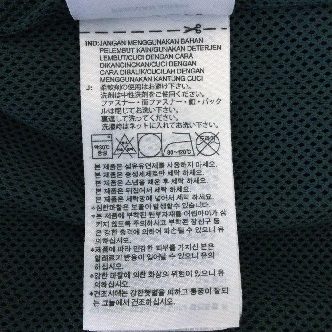adidas アディダス ウィンドブレーカー　Sサイズ　グリーン　カンボジア製