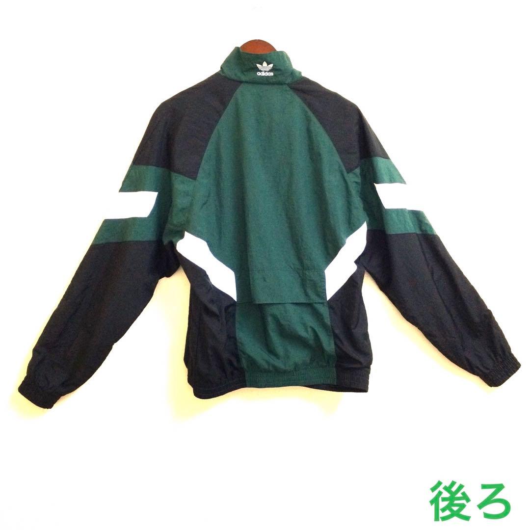 adidas アディダス ウィンドブレーカー　Sサイズ　グリーン　カンボジア製