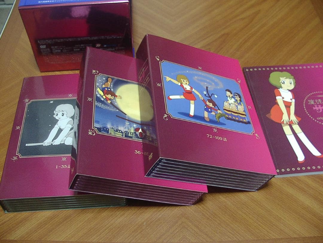 魔法使いサリーDVD Box 全109話収録DVD19枚、ブックレット付き