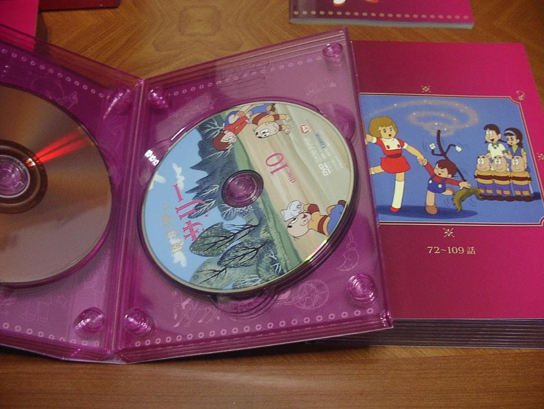 魔法使いサリーDVD Box 全109話収録DVD19枚、ブックレット付き