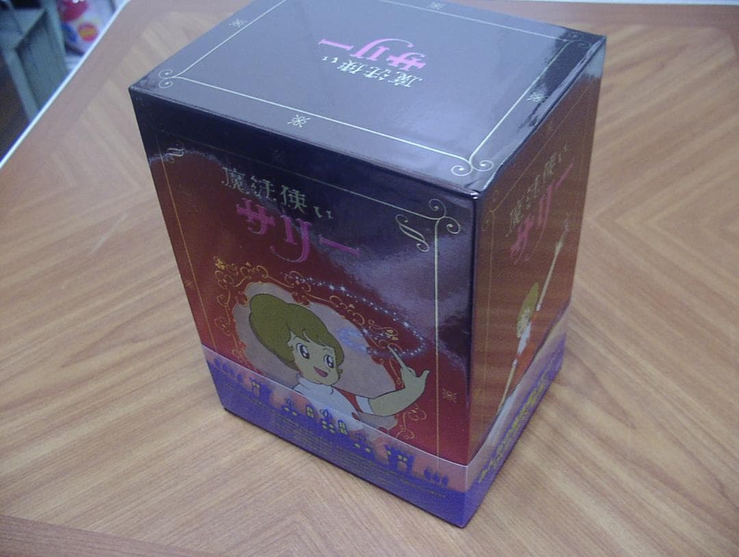 魔法使いサリーDVD Box 全109話収録DVD19枚、ブックレット付き